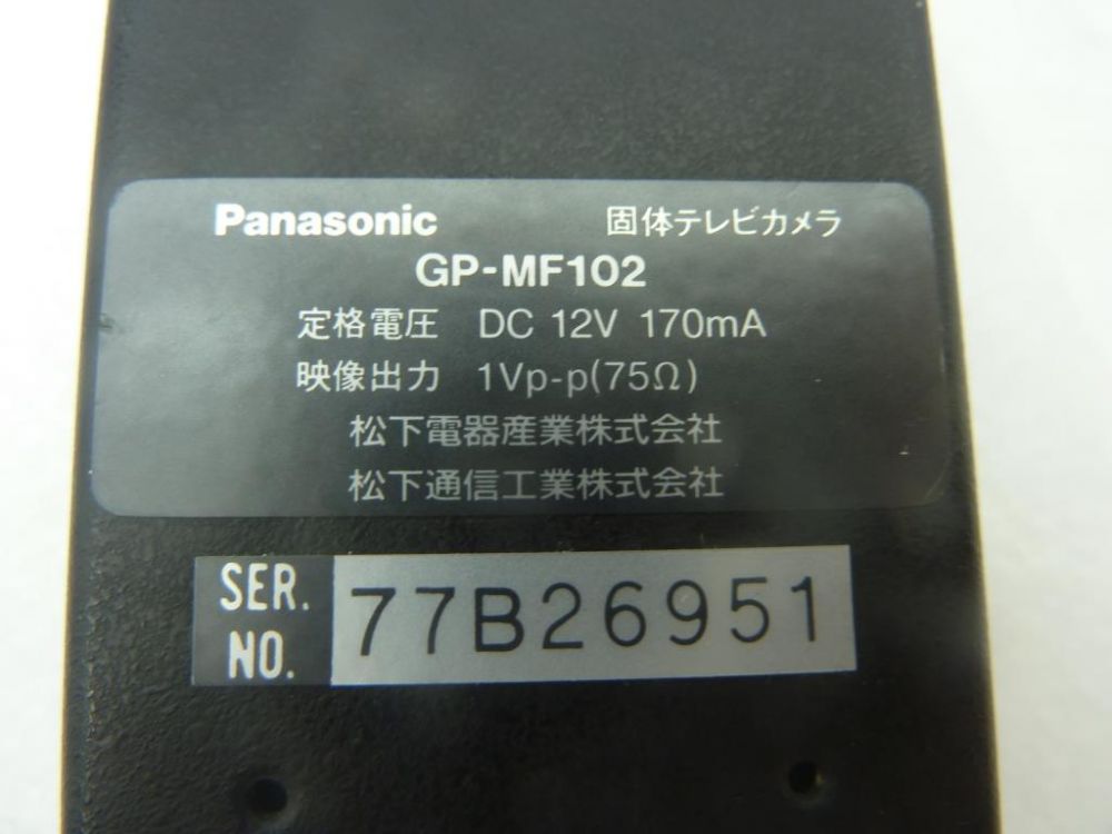定番人気定番Panasonic 固体テレビカメラ GP-MF102 新品同様・動作確認済み Cマウント 絶版品 その他